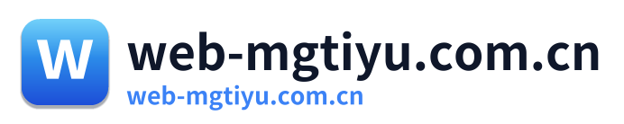 web-mgtiyu.com.cn